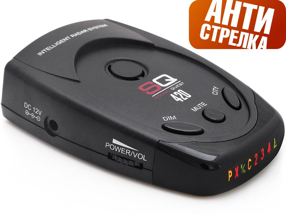 Радар-детектор SoundQuest SQ 420