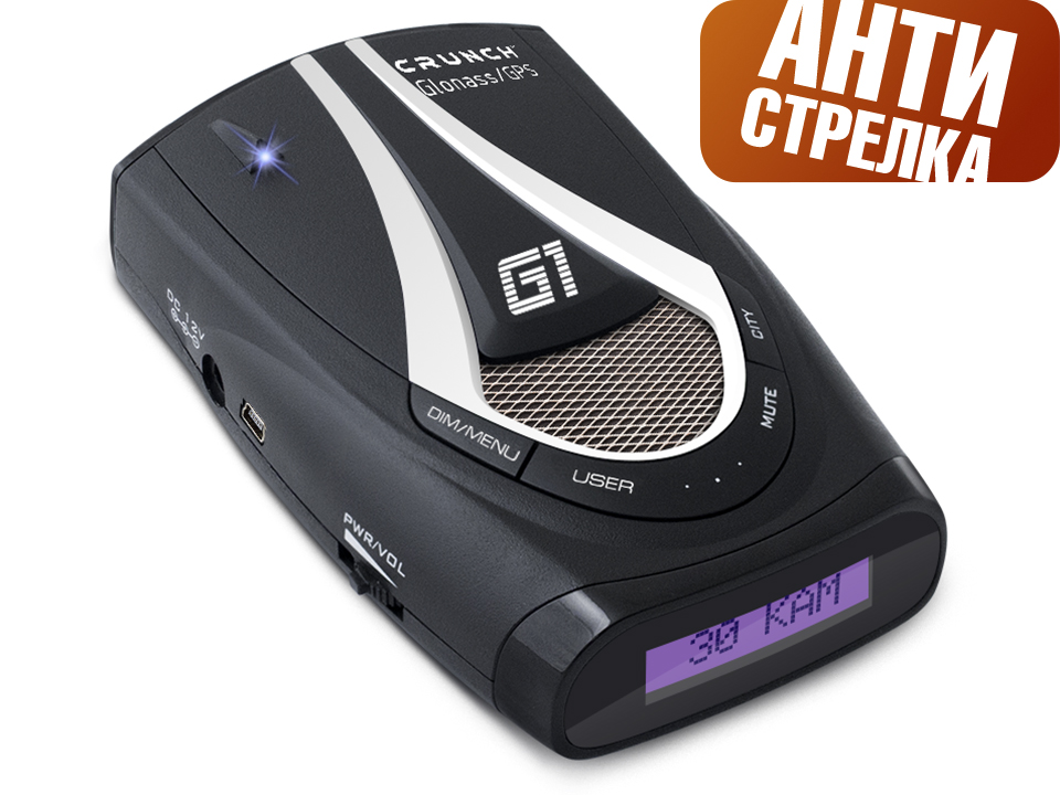 Радар-детектор Crunch G1 GPS