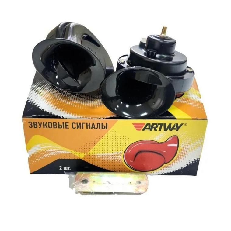 Звуковой сигнал Artway AW-005