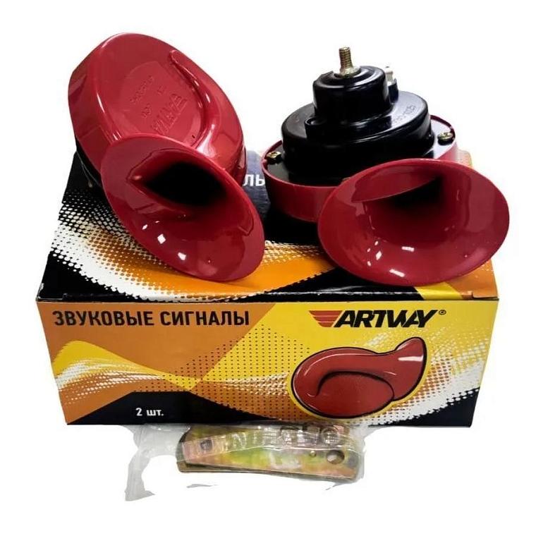 Звуковой сигнал Artway AW-003