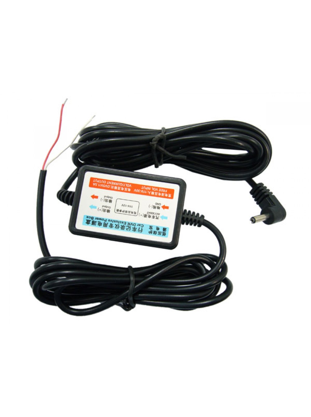 Кабель питания штекер 5v 2А DC 3.5 мм 3 м для скрытой установки