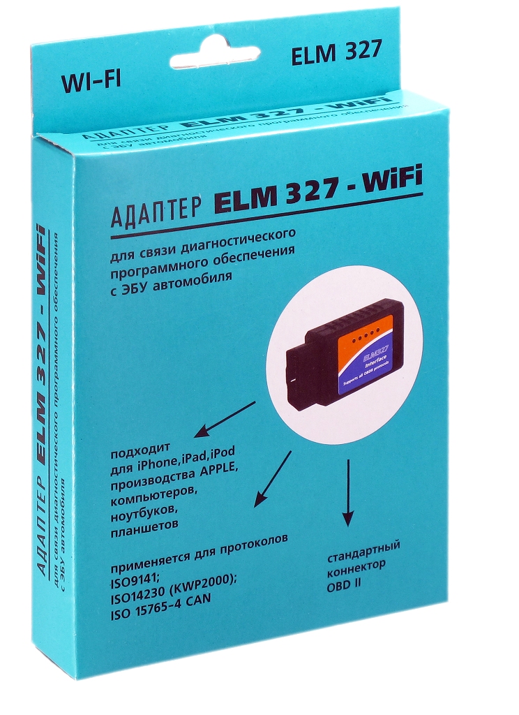 Диагностический адаптер ELM Wi-fi 327 Вымпел Орион Android iOS