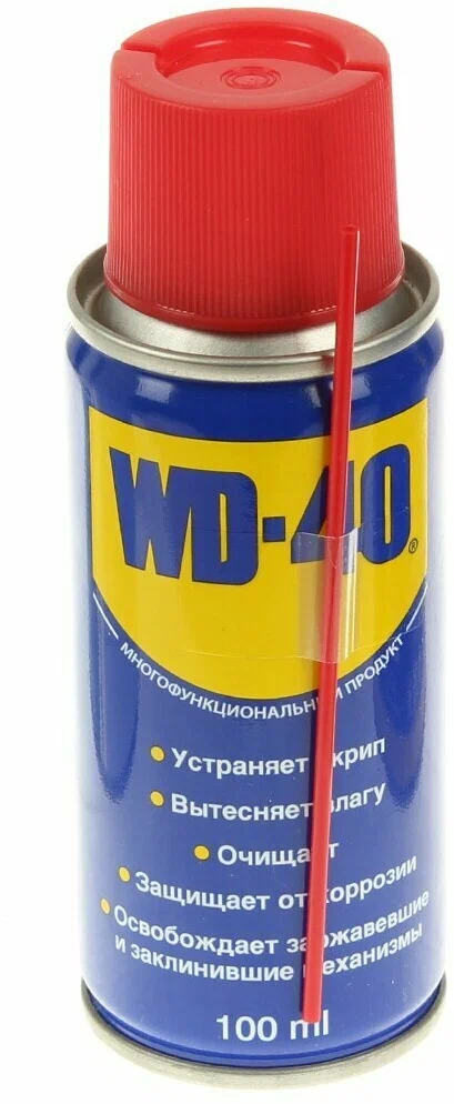 Смазка универсальная WD40 WD0000 100ML