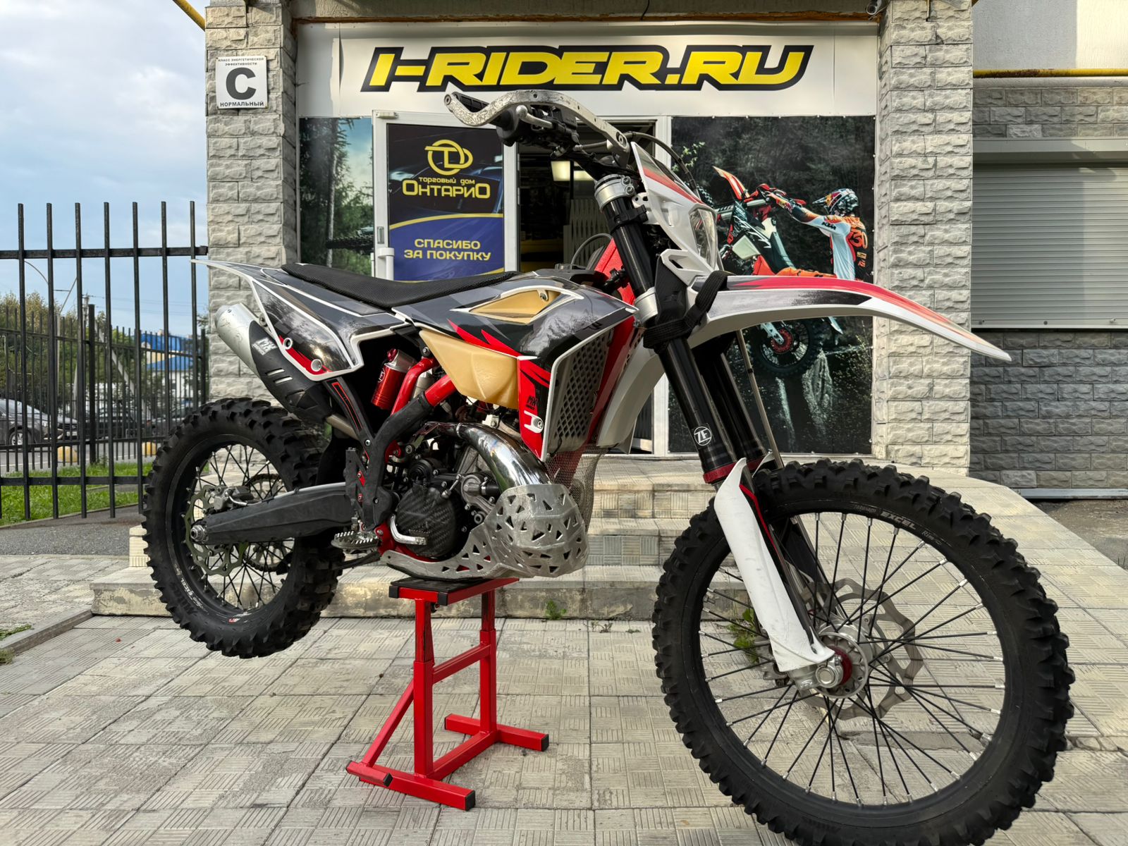 Мотоцикл Beta 200 RR 300 2021 модельный год 190 моточасов 2