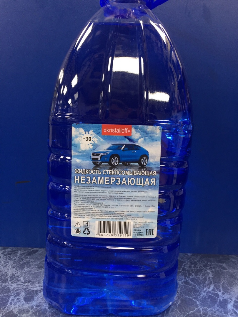 Жидкость стеклоомывающая Kristallof (-20С) 4л