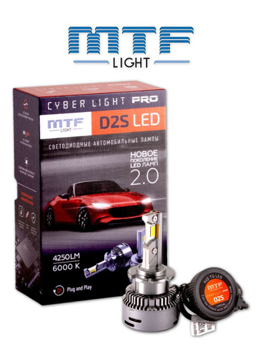 D2S MTF CYBER LIGHT PRO 85V 35W 4250lm 6000K с кулером CPD2K6