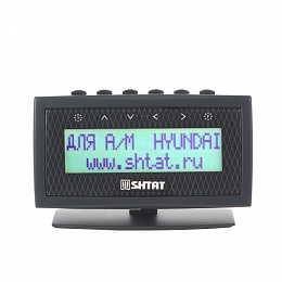 Бортовой компьютер Штат UniComp 402 HYUNDAI 