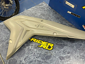 Боковины радиатора Beta OEM 054.43.001.00.97 XTrainer 2023-2025 серые, левая + правая