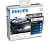 Дневные ходовые огни Philips DayLight 9 LED 12831 WLEDX1