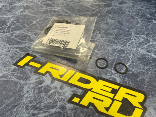 Кольцо мощностного клапана KTM OEM 0770160021