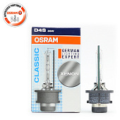 D4S Osram Classic 66440CLC