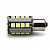 Диод 1156 23 SMD с обманкой (P21W, желтая)