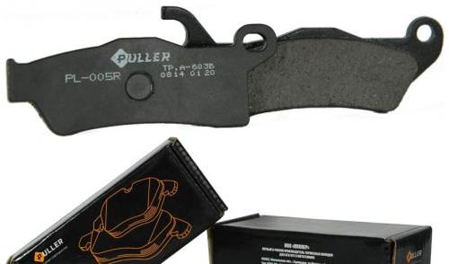 Комлект тормозных колодок Puller PL-005R правого суппорта BRP G2 (705601014)