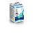 D2S Philips Xenon BlueVision ultra 85V 35W 85122BVUC1