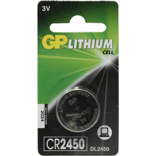 Батарейка GP CR2450 1шт