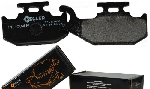 Комлект тормозных колодок Puller PL-004L левого суппорта BRP G1, Suzuki, Yamaha (705600350)