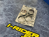 Направляющие втулки вилки KTM OEM R14042T SX 85 Beta Xtrainer