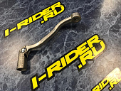 Лапка переключения передач KTM OEM A42034031000 KTM TBI 2024+ Husqvarna TBI 300 2024+