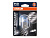 H3 Osram Nightbreaker Unlimited + 110% 12V 55W 64151NBU-01B (бл.1)