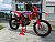 Мотоцикл Beta RR 350 4T Racing 2022 MY