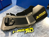 Защита двигателя Enduro Element KTM EXC 250-300 2T 2020-2023