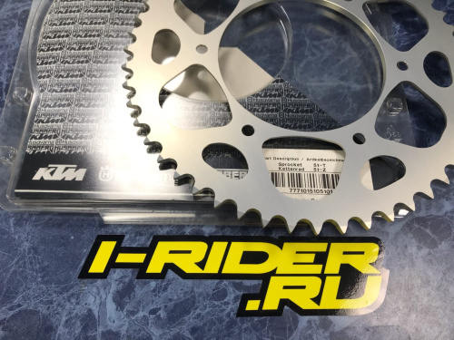 Звезда ведомая KTM OEM 7771015105101 51 зуб