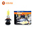 HB3 Osram Fog Breaker +60% 12V 60W 9005FBR-HCB (пу.2)