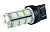 Диод 7440 18 SMD (W21W, красный)