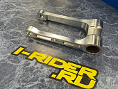 Занижающий линк Emx-tech -30мм Husqvarna TE Tbi FE 2025+, GasGas EC 2025+