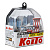 H11 Koito 12V 55W whitebeam (2 шт в пластике, P0750W)