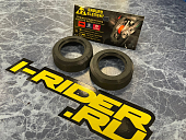 Защита подшипников заднего колеса Enduro Element KTM EXC Tbi эндуро 2024+