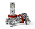 H11 Vizant M4 LED 4500lm 2шт