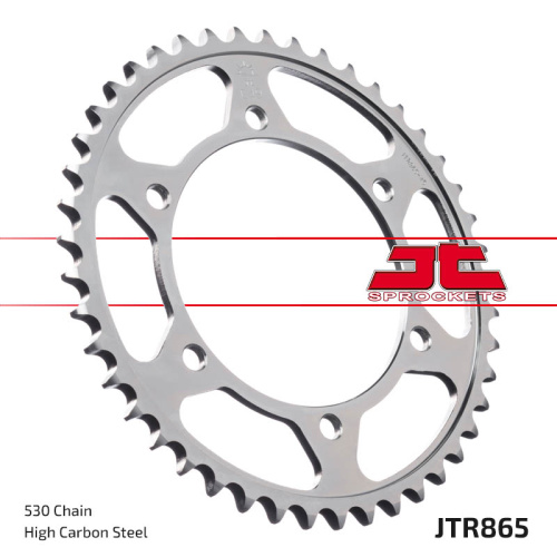 Звезда ведомая JT JTR865.43