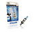 H1 Philips 12V-55W Blue Vision Ultra блистер по 1 шт 12258BVUB1