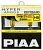 H8 PIAA 12V 35W HYPER ARROS ION YELLOW 2500K (2 шт, HE-996Y-H8)