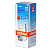 H3 Osram Allseason 12V 55W 64151ALS