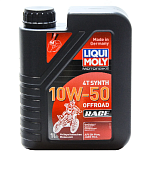 Масло моторное Liqui Moly Motorbike Offroad Race 10W-50 1л