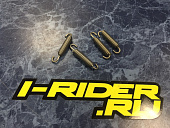 Пружина резонатора KTM OEM 50305016200 A46005016000 65мм