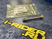 Болт крепления прогрессии KTM OEM 77204085000 ось линка