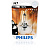 H7 Philips Premium блистер по 1 шт 12V-55W 12972PRB1
